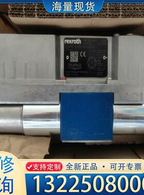 配件R901496430液压比例方向阀 4WREE6E3议价