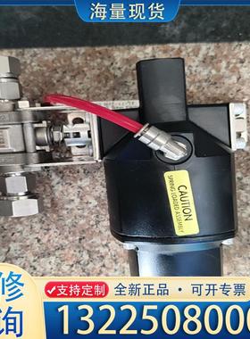 配件气动执行器Swagelok 133SR，SS-63T议价