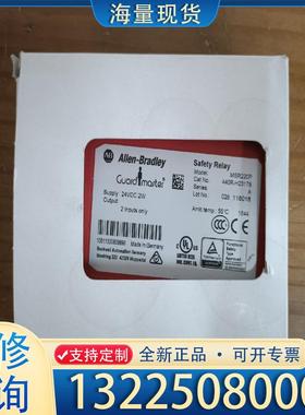 配件a-b   MSR220p  原装正品 成色冲新！！议价