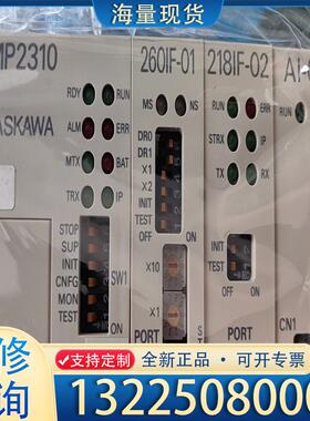 配件MP2310  260IF-01  218IF-02议价