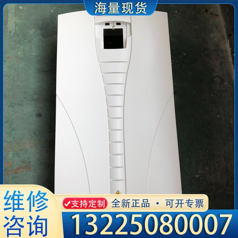 配件全新99新ABB变频器白色外壳ACS510系列ACS议价