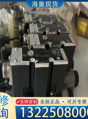 配件力士乐比例阀4WREE6W32/F1V 仿 四议价