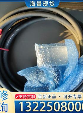 配件基恩士 E43868 MD-X系列三轴混合式激光雕刻议价