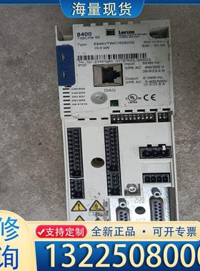 配件伦茨8400  E84AVTWC1534VXO议价