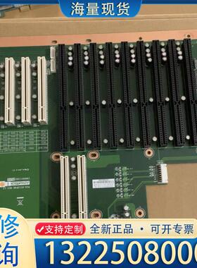 配件全新研华底板 PCA-6113P4R REV.C2 议价