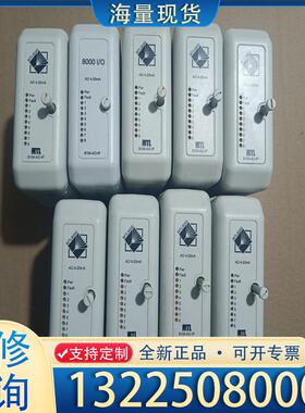 配件, GE MTL8000 模块8104-AO-Ip拆议价