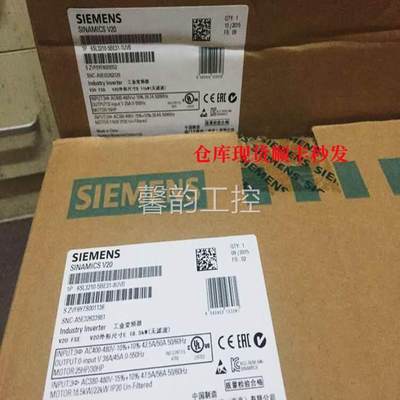 西门子V203AC变频器380480V6SL3210-5BE21-5UV06SL32105BE215UV0