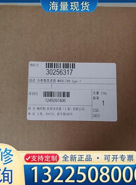 配件梅特勒变送器+30256317，梅特勒多参数变送器M议价