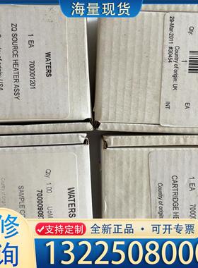 配件Waters 700003055 700003050议价