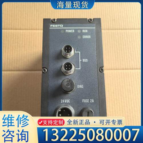 配件FESTO  费斯托 拆机  ISF3-03-164议价