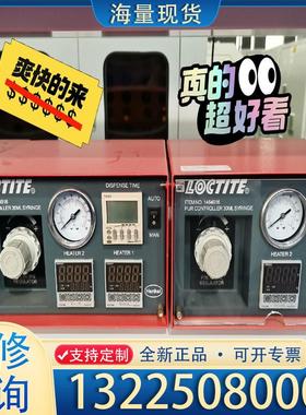 配件乐泰LOCTITE 点胶机，1464916，橙色九新议价
