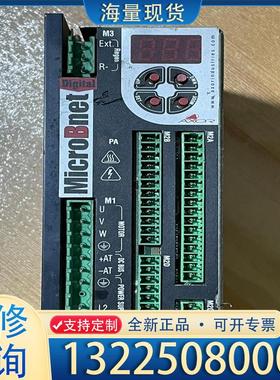 配件MCBNETD-4/8-M220-R1-S-EC-1议价