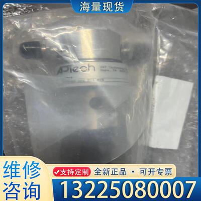 配件全新没包装盒 APTech调压阀议价