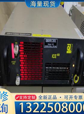 配件QUANTEL BIG SKY激光 ICE450 /议价
