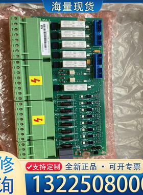 配件SDCS-IOB-23 COATED 3ADT220议价