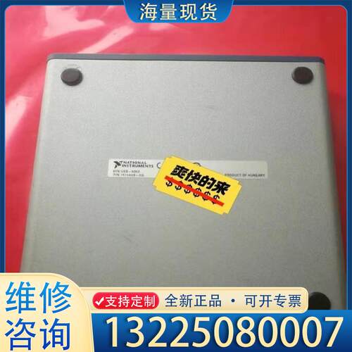 配件NI USB-6363数据采集卡实物图 VHDCI口议价