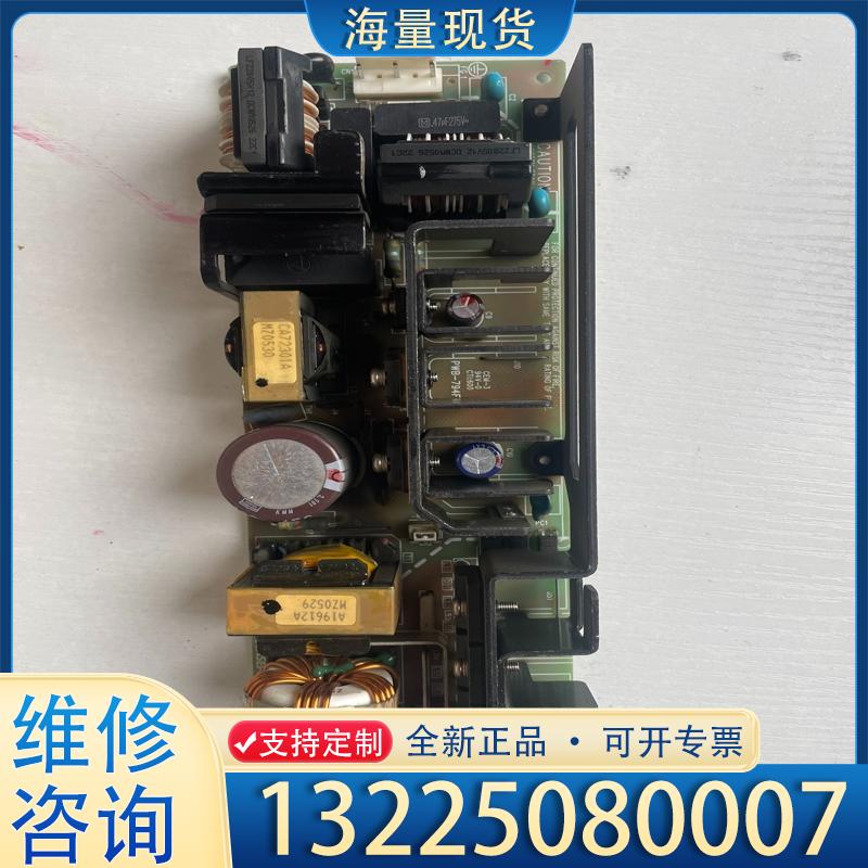 配件沙迪克拆机电源ZWS150AF-5/J，功能正常无修议价