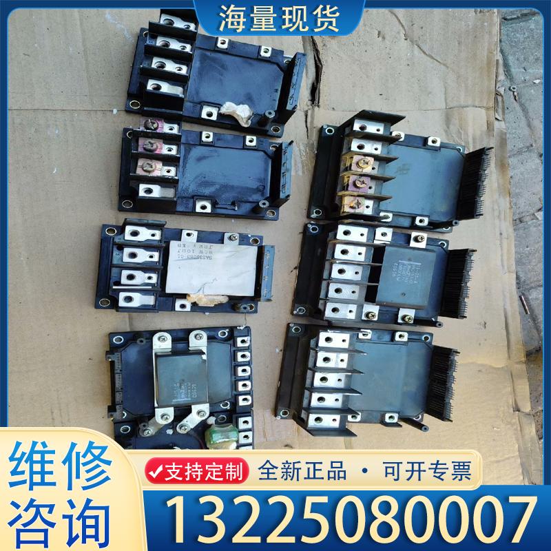 配件拆机 富士 5000G11变频器15KW,6MBP7议价