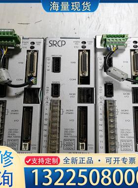 配件拆机件SRCP05A，成色如图，实物拍摄，功能包好，议价