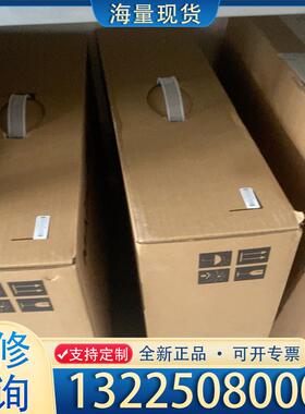 配件出售交换机：S3330-28GXF-AC，全新密封，议价