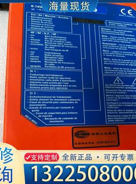 配件D-74564 Crailsheim 现货 全新原装议价