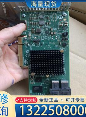 配件原装LSI 9300-8i SAS3008 12G 议价