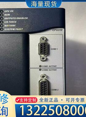 配件GE CPU模块IC695CPU310-FT，功能包议价