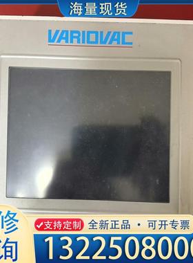 配件贝加莱触摸屏5PP520.0702-K11  包好。议价