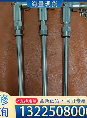 配件BROADLEY-JAMES 高温灭菌溶氧电极800议价