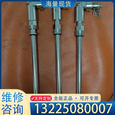 配件BROADLEY-JAMES 高温灭菌溶氧电极800议价