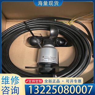 配件mita风向标7690376 议价 风速仪7690362