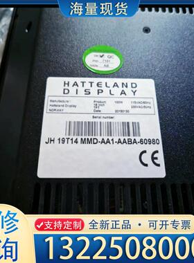 配件HATTELAND JH19T14 MMD-AA1-议价