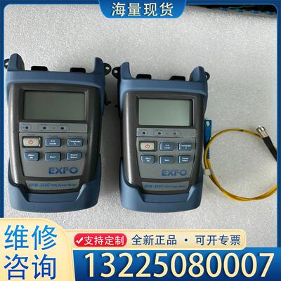 配件进口 EXFO光功率计 PPM-350C 实图 己通议价