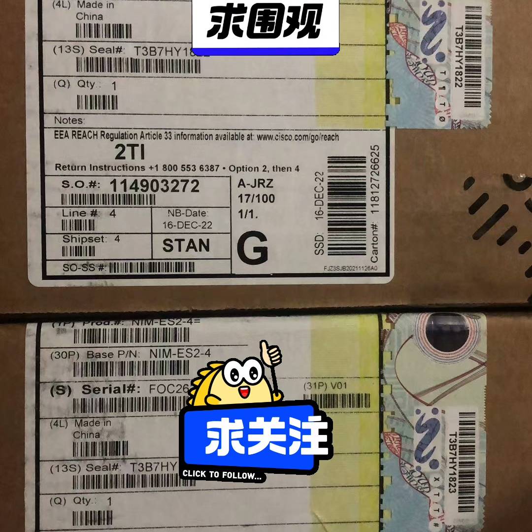 配件M-ES2-4单包行议价