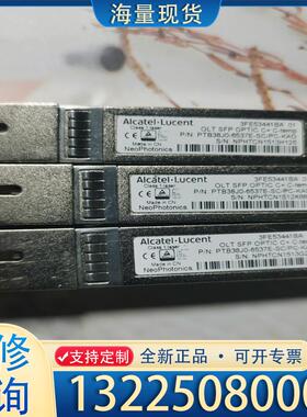 配件阿尔卡特 3FE53441BA GPON OLT S议价