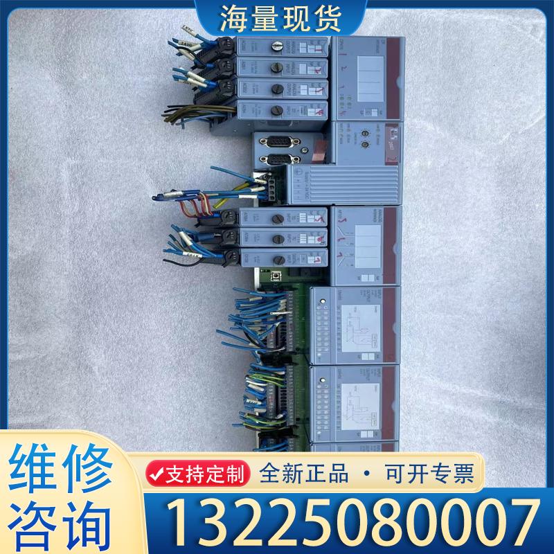 配件贝加莱2003PLC一套，议价