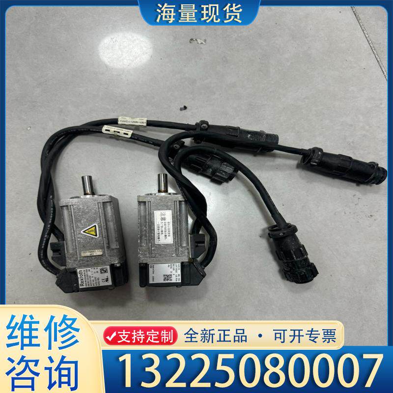 配件力士乐伺服100W电机:MSM019B-R300-N议价
