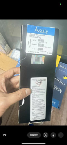 186004742，沃特世，议价