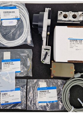 Agilent Technologies Ersatzteile B 4227 181