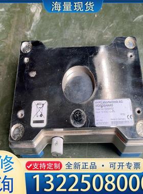 配件VARIOMAG议价