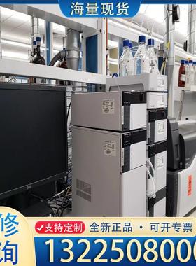 配件岛津LCMSMS 8050+LC30A议价