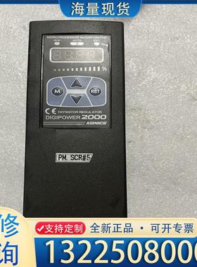 配件KONICS DIGIPOWER 2000 THYR议价
