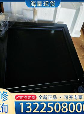 配件HATTELAND显示器JH19T14全新议价