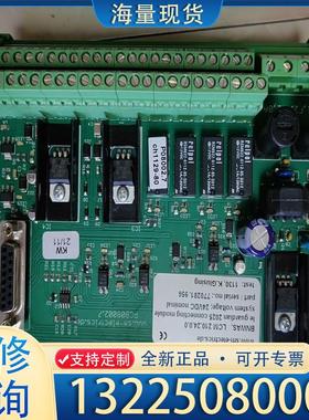 配件PCB08002.7 BNWAS LCW210.24议价