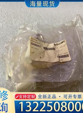 配件巴鲁夫 接近开关BAM00E2 111168 全新原议价