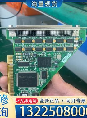 配件NIPCI-6509 ，功能包好，需要的联系，议价！议价