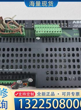 配件ABB 机器人 IO板 DSQC 328   3HA议价