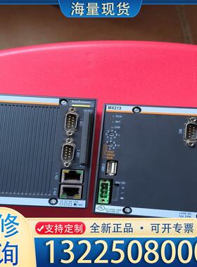 配件供应巴合曼模块MPC240 128M,MX213 2议价