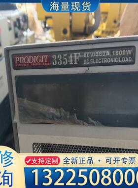 配件Prodigit博计3354F直流电子负载60V/3议价