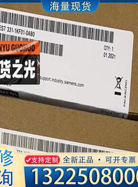 配件6ES7331-1KF01-0AB0议价